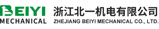浙江亚洲精品第一在线观看视频機（jī）電有限公司